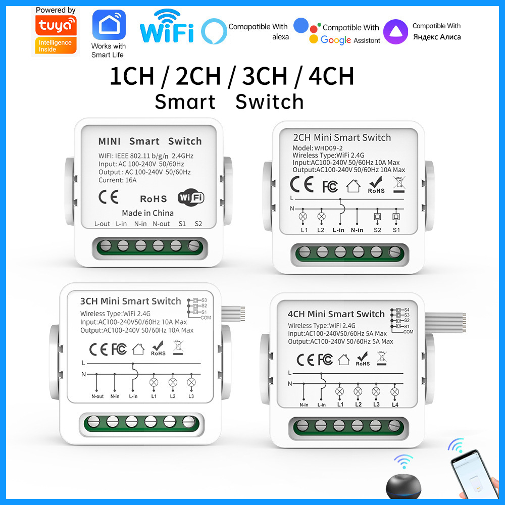 Smart Home Remote - สวิตช์อัจฉริยะ Tuya WiFi 1/2/3/4 ช่อง 4