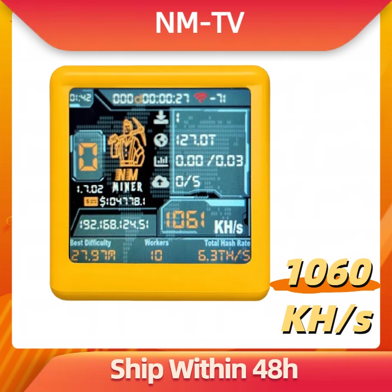 Smart Home For Pc - BTC Solo หวย Miner สําหรับคอมพิวเตอร์ nerd