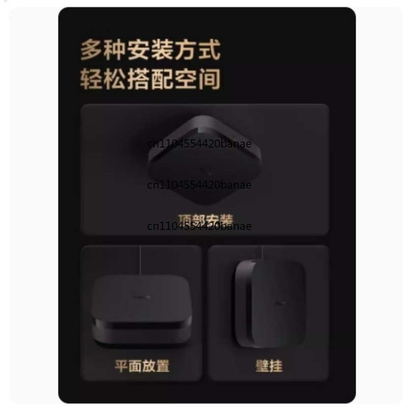 Smart Home Gateway - สมาร์ทฮับ M3 เกตเวย์ โฮมคิท ศูนย์ควบคุมบ้านอัจฉริยะอเนกประสงค์