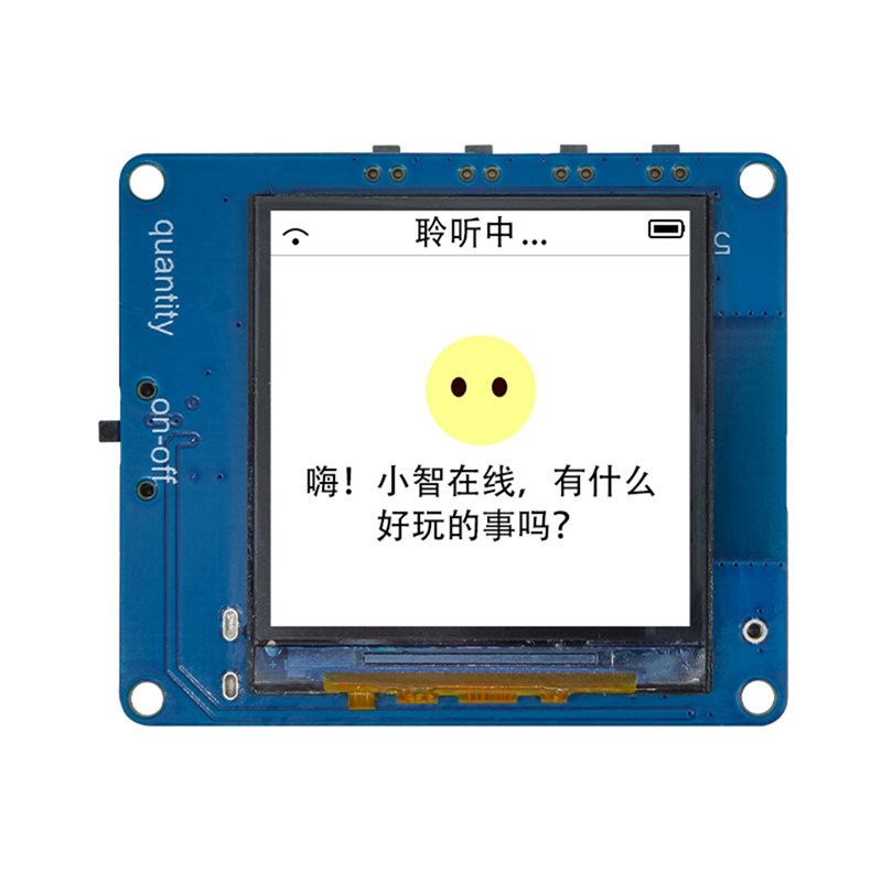 Smart Home Diy - HFES AI โมดูลเสียงพร้อมไมโครโฟน&แอมป์ MAX98357 จอแสดงผล LCD