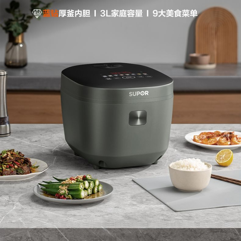 Upgrade Smart Home - หม้อหุงข้าวอัจฉริยะรุ่นใหม่ ความจุใหญ่ ฟังก์ชั่นหลากหลาย ตั้งเวลาได้ ทำซุปได้ ทนทาน