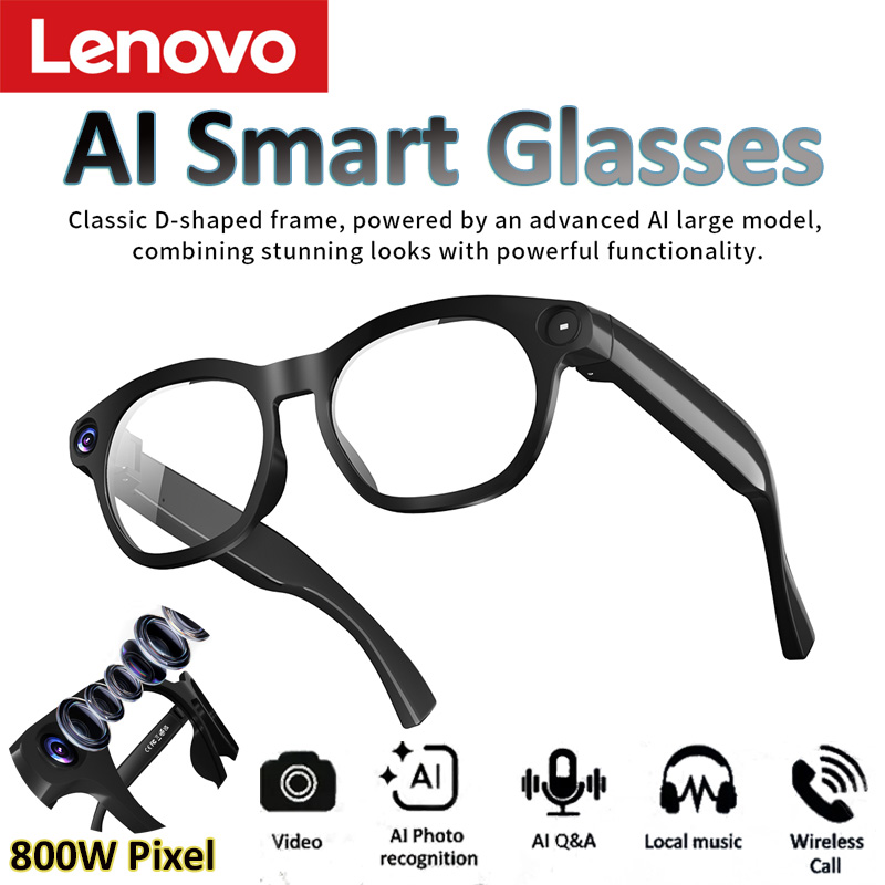 Smart Home Ai - แว่นตาอัจฉริยะ Lenovo AI 800W พิกเซล ป้องกันแสงสีฟ้า