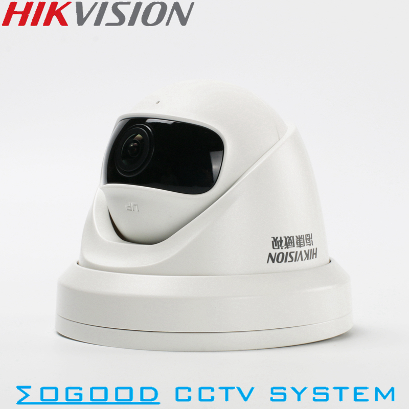 Smart Home Hikvision - Hikvision DS-2CD3346P1-I 180 องศามุมกว้าง H.265 4MP