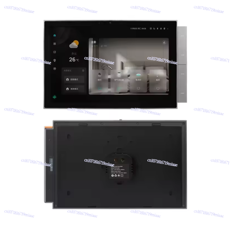 Smart Home Remote - หน้าจอควบคุมอัจฉริยะ WiFi Graffiti Smart Home พร้อมแอปควบคุมระยะไกล