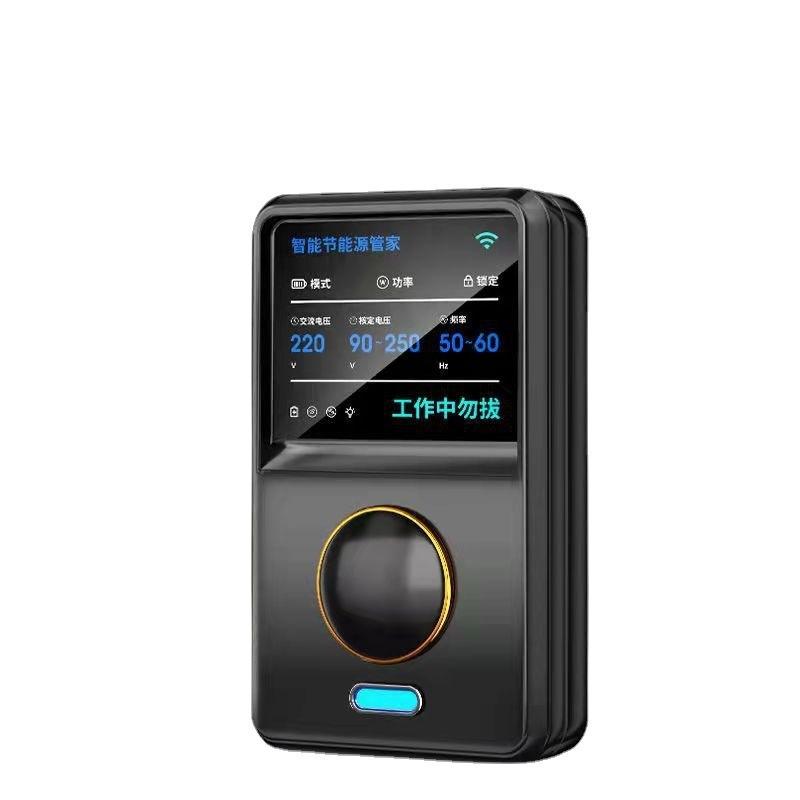 Smart Home Energy Management - อุปกรณ์ประหยัดพลังงานไฟฟ้าอัจฉริยะสำหรับบ้านใหม่ ใช้ได้กับเครื่องปรับอากาศและตู้เย็น