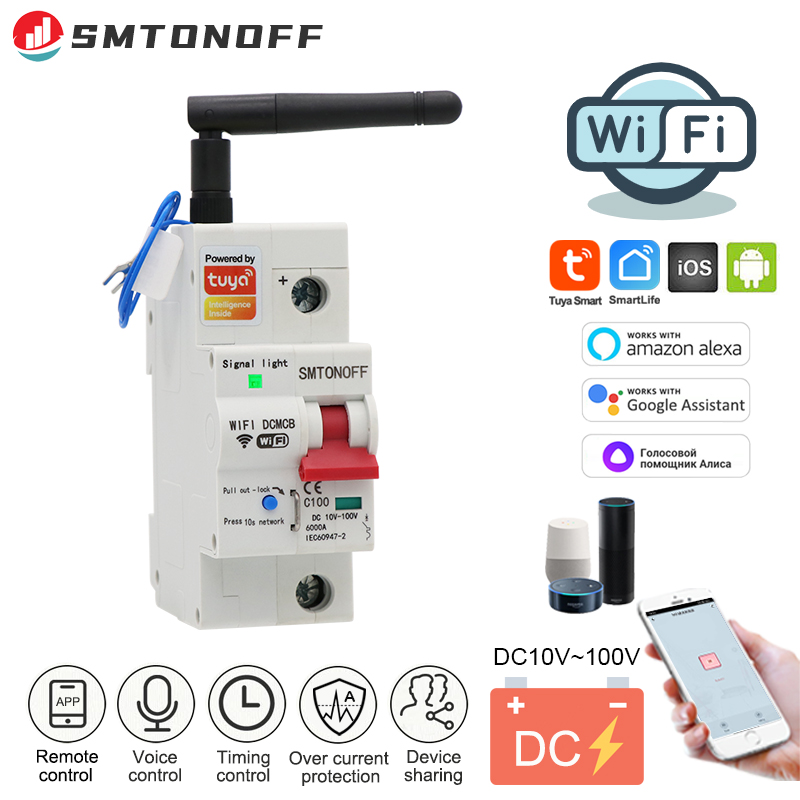 Smart Home Diy - เบรกเกอร์วงจรไฟฟ้าอัจฉริยะ Tuay Smart Life WiFi DC