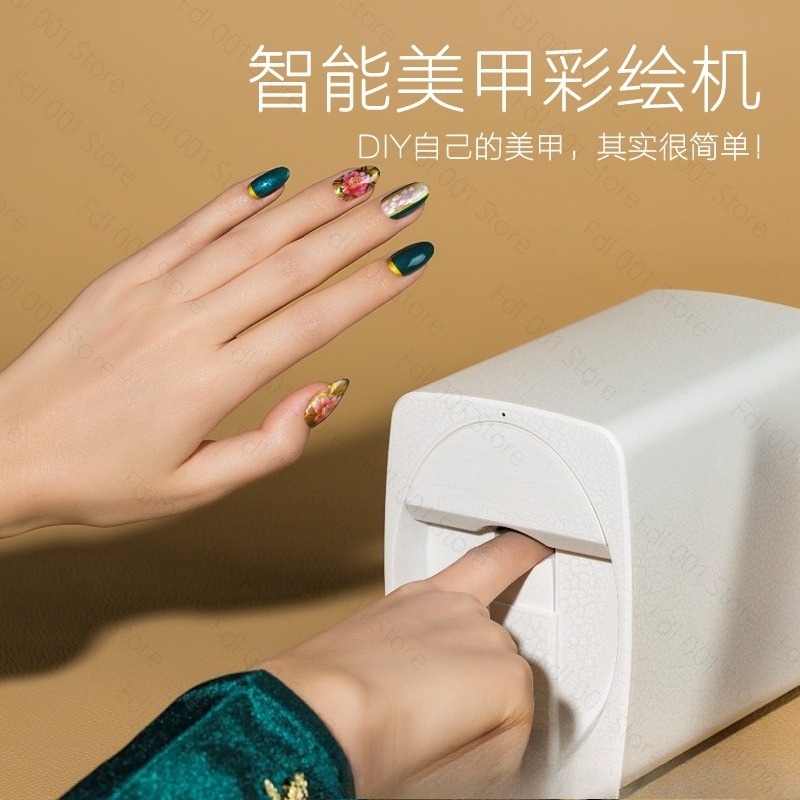 เครื่องพิมพ์เล็บ 3D อัจฉริยะ A - Smart Home Diy บทวิจารณ์และราคา