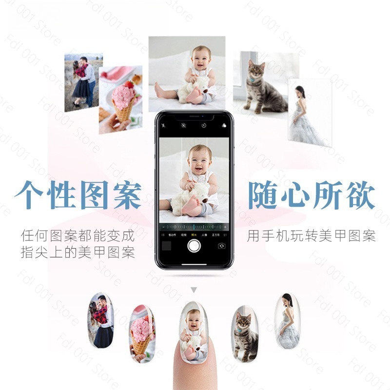 เครื่องพิมพ์เล็บ 3D อัจฉริยะ A - Smart Home Diy บทวิจารณ์และราคา