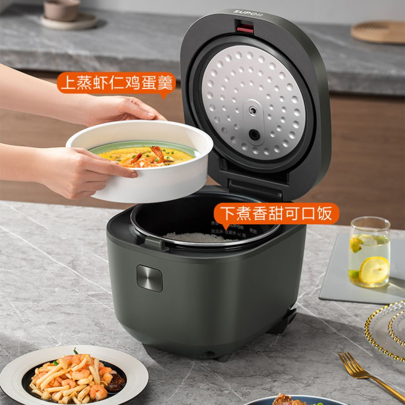 หม้อหุงข้าวอัจฉริยะรุ่นใหม่ คว - Upgrade Smart Home บทวิจารณ์และราคา