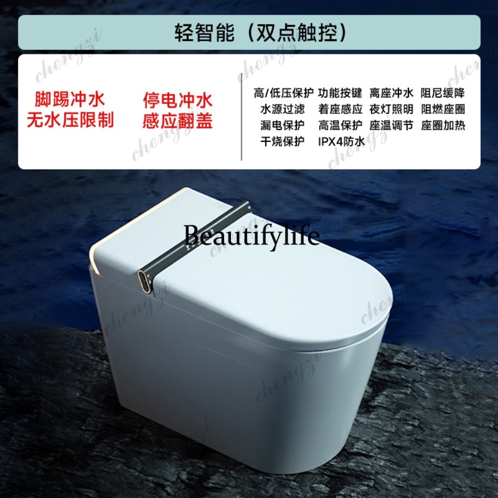 อัพเกรดโถสุขภัณฑ์อัจฉริยะแบบไร - Upgrade Smart Home บทวิจารณ์และราคา