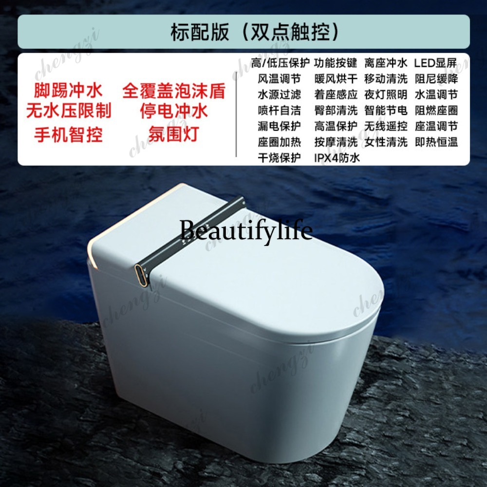 อัพเกรดโถสุขภัณฑ์อัจฉริยะแบบไร - Upgrade Smart Home บทวิจารณ์และราคา