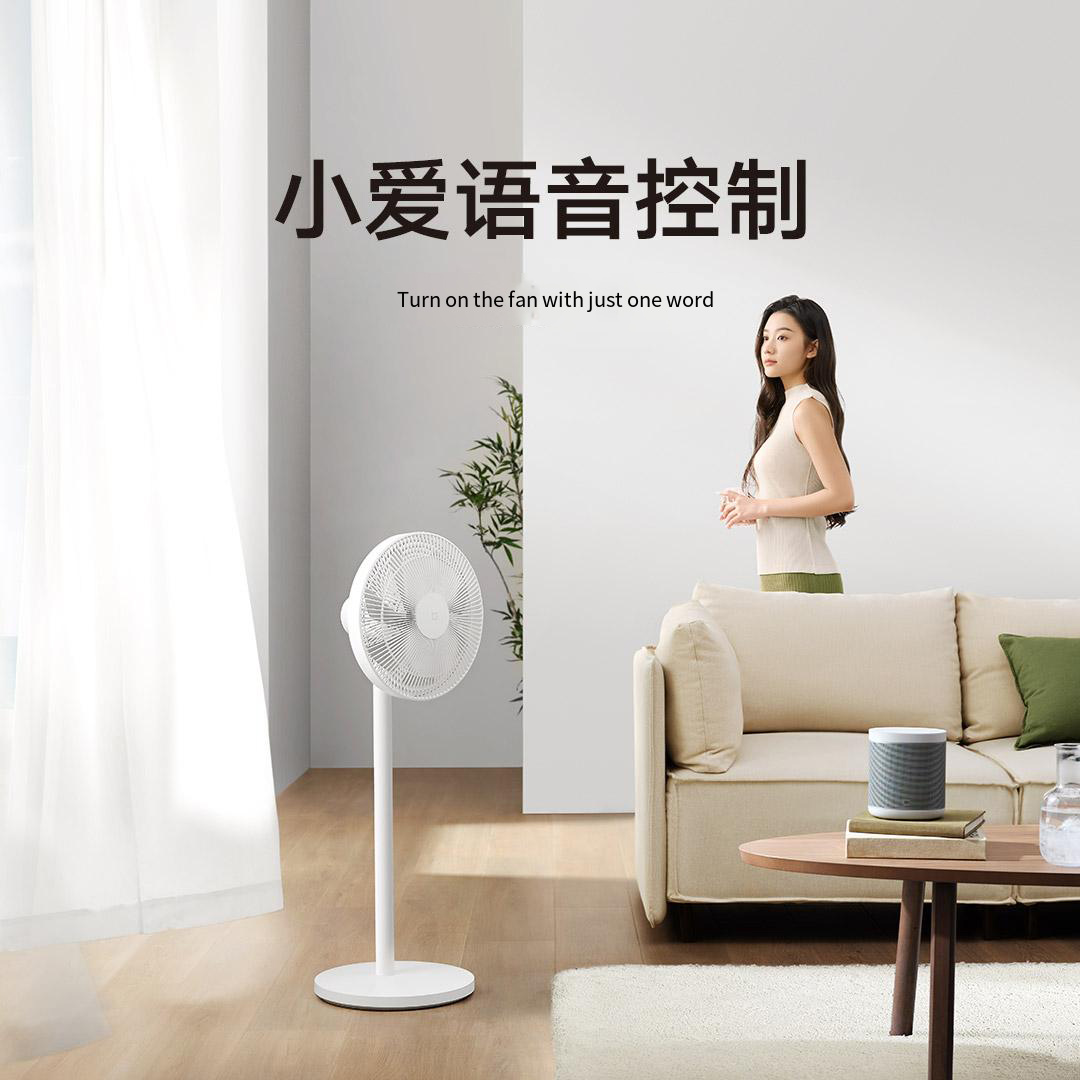 Xiaomi Mijia สมาร์ท Dc พัดลมอิ - Upgrade Smart Home บทวิจารณ์และราคา