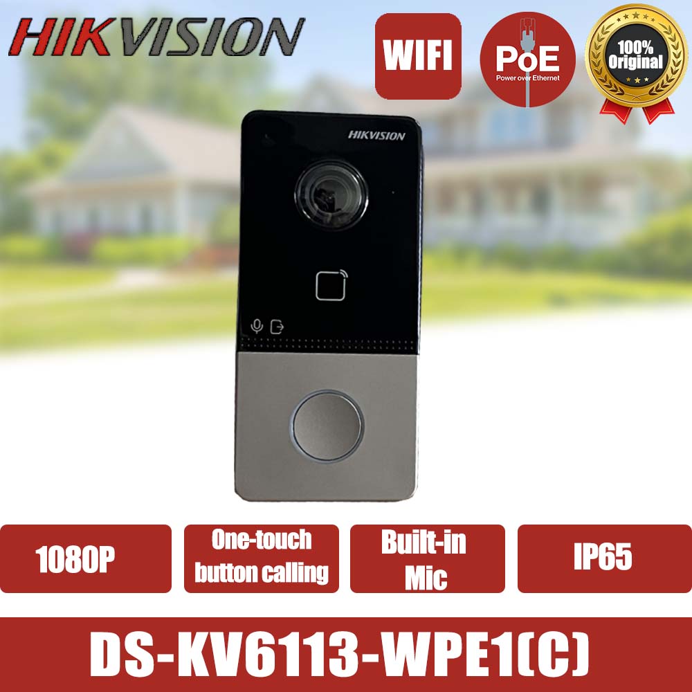 Hikvision Doorbell สมาร์ทบ้าน  - Smart Home Hikvision บทวิจารณ์และราคา