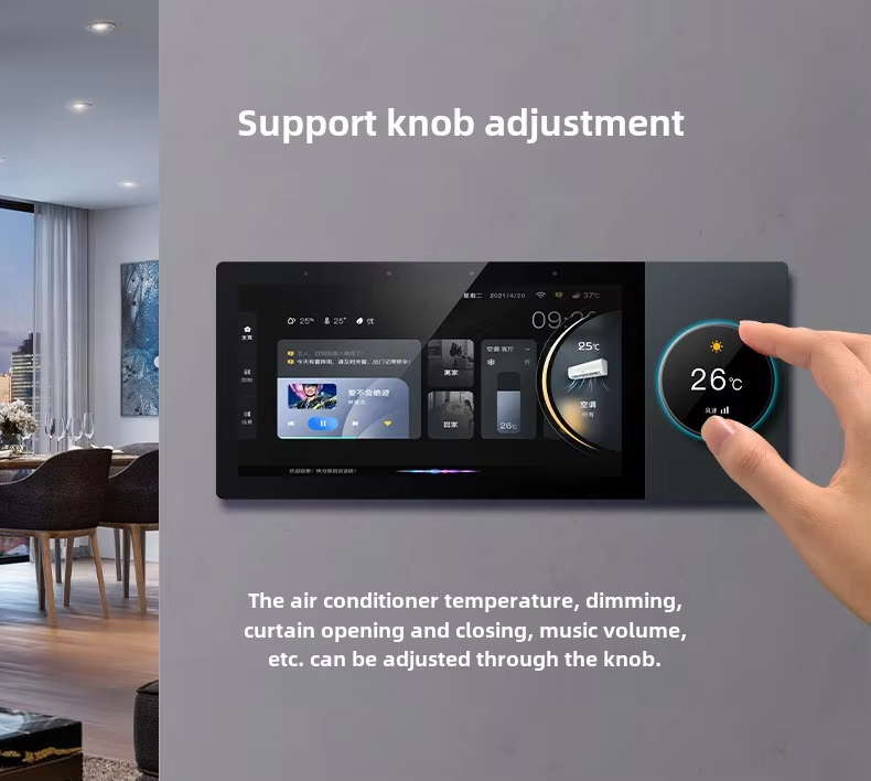 ระบบบ้านอัจฉริยะ DUOMEI Tuya W - Smart Home Gateway บทวิจารณ์และราคา
