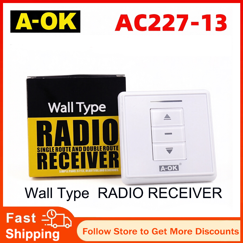 มอเตอร์ม่านม้วนไฟฟ้าอัจฉริยะสำ - Smart Home Ac บทวิจารณ์และราคา