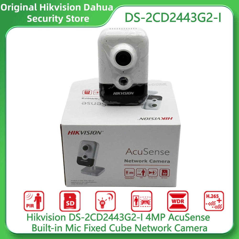 Hikvision DS-2CD2443G2-I 4MP ม - Smart Home Hikvision บทวิจารณ์และราคา