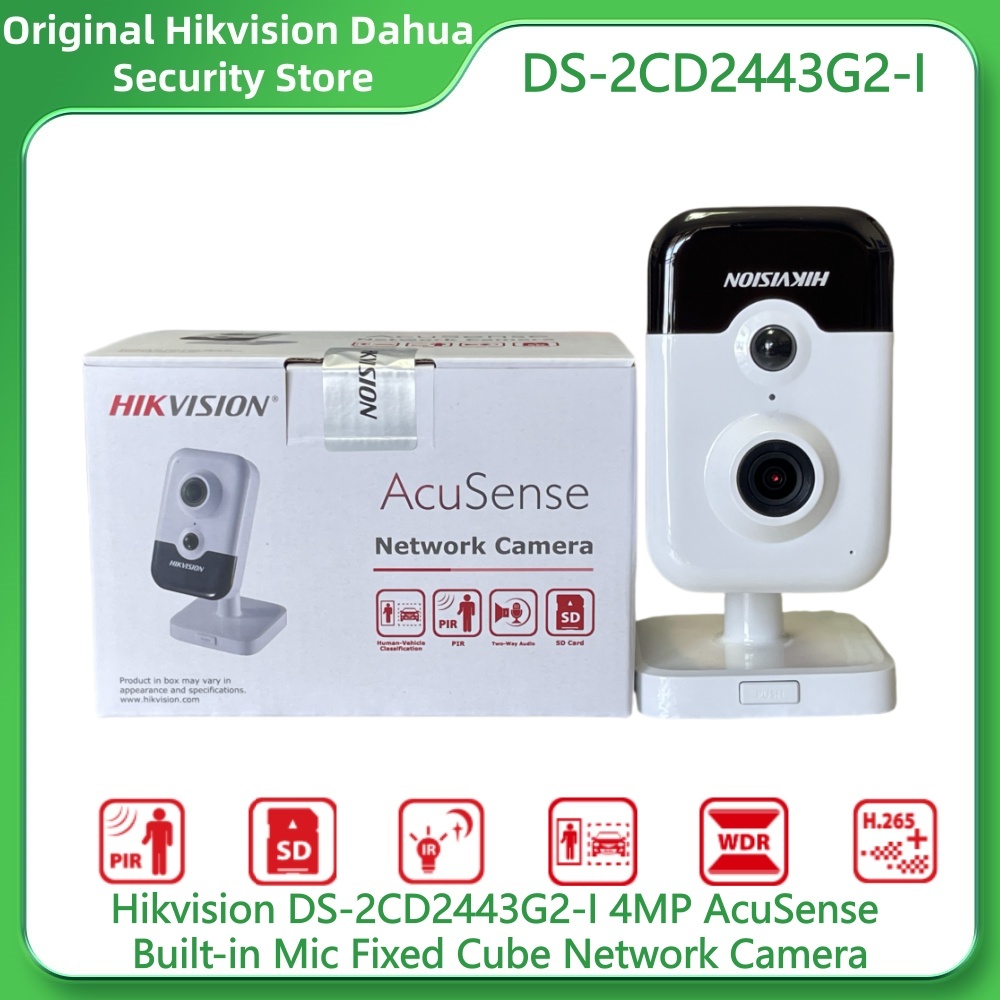 Hikvision DS-2CD2443G2-I 4MP ม - Smart Home Hikvision บทวิจารณ์และราคา