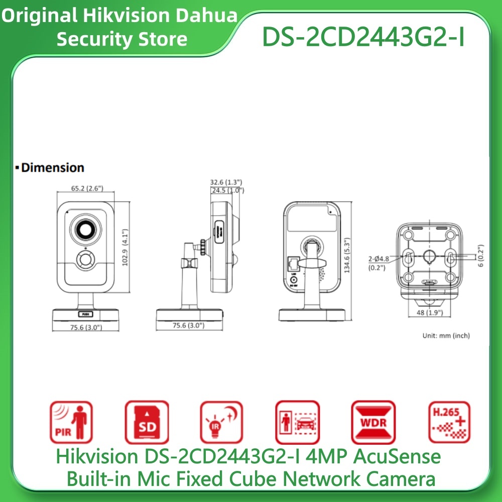 Hikvision DS-2CD2443G2-I 4MP ม - Smart Home Hikvision บทวิจารณ์และราคา