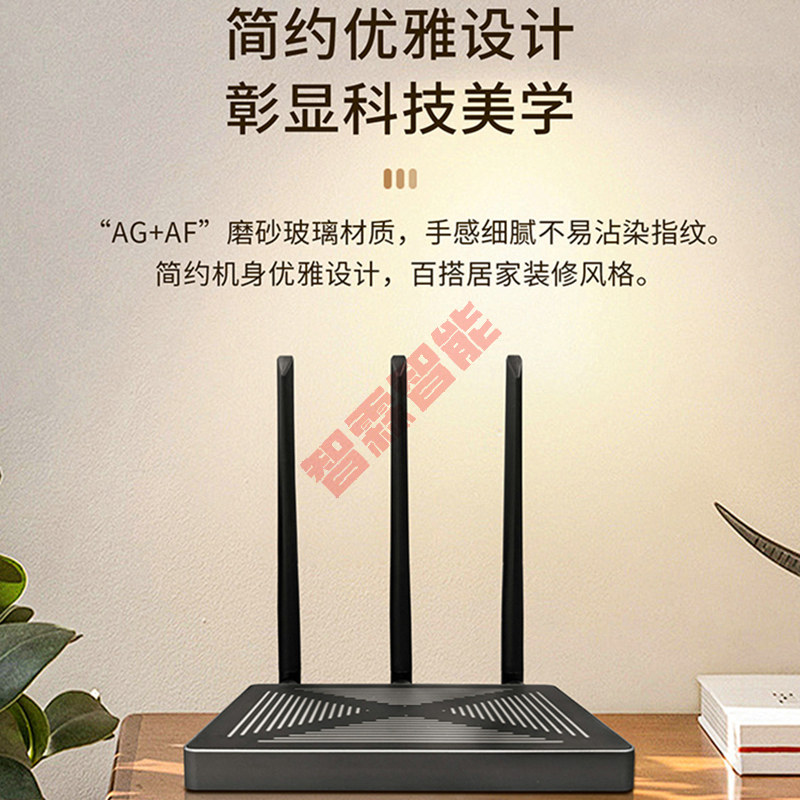 เกตเวย์อัจฉริยะ Tuya แบบใช้สาย - Smart Home Gateway บทวิจารณ์และราคา