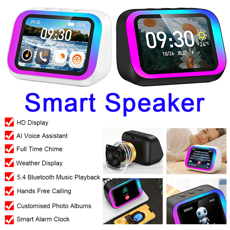 ลำโพงไร้สายอัจฉริยะ TF26 Pro พ - Smart Home Ai บทวิจารณ์และราคา
