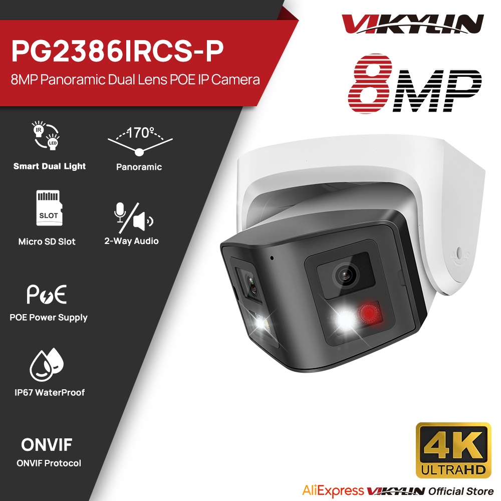 วิกไลน์ 8MP กล้อง IP แบบพาโนรา - Smart Home Hikvision บทวิจารณ์และราคา