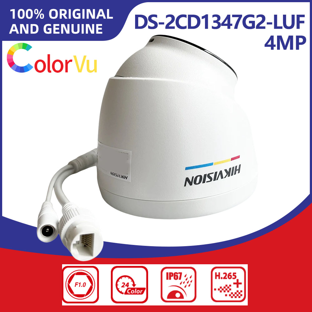 Hikvision DS-2CD1347G2-LUF 4MP - Smart Home Hikvision บทวิจารณ์และราคา