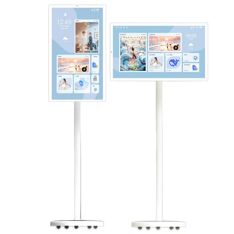 หน้าจอแบบพกพาขนาด 21.5 นิ้ว 23 - Smart Home Ac บทวิจารณ์และราคา