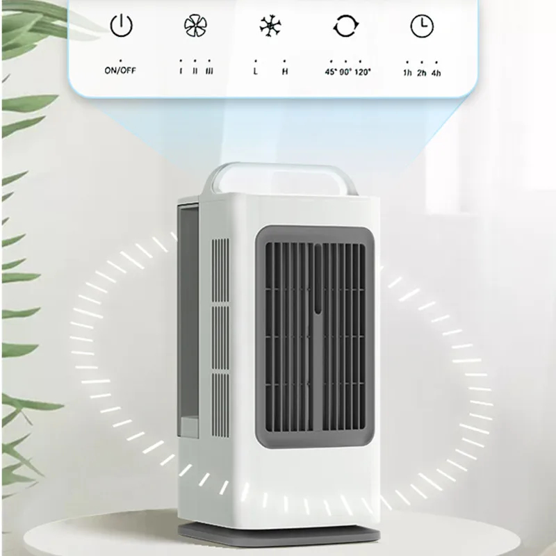 พัดลมปรับอากาศแบบพกพา ปี 2026  - Smart Home Ac บทวิจารณ์และราคา