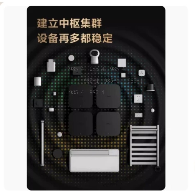 ศูนย์ควบคุมบ้านอัจฉริยะอเนกประ - Smart Home Gateway บทวิจารณ์และราคา