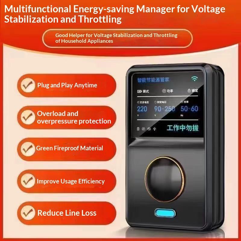อุปกรณ์ประหยัดพลังงานไฟฟ้าอัจฉ - Smart Home Energy Management บทวิจารณ์และราคา