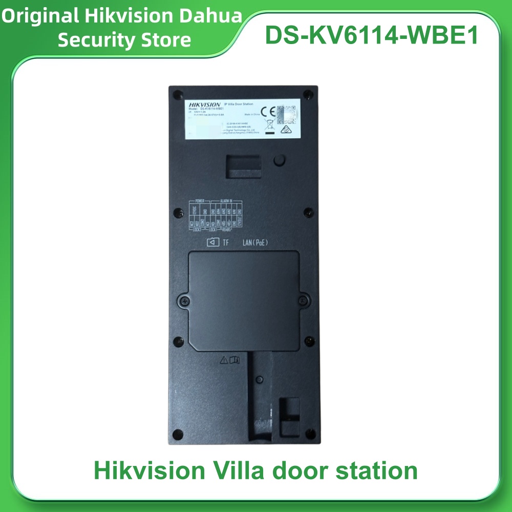 กล้องวงจรปิด Hikvision รุ่น DS - Smart Home Hikvision บทวิจารณ์และราคา